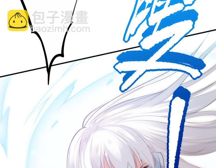 第134话  脱离恶意的控制！(1/4)-第136话