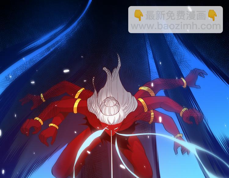 第134话  脱离恶意的控制！(1/4)-第136话