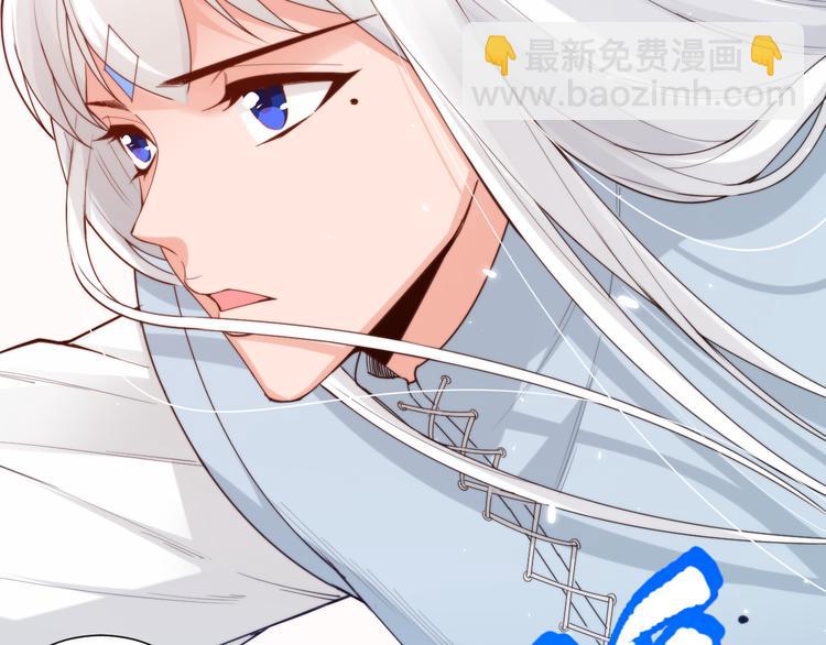 第134话  脱离恶意的控制！(1/4)-第136话