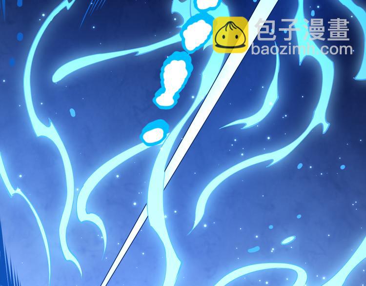 第134话  脱离恶意的控制！(1/4)-第136话