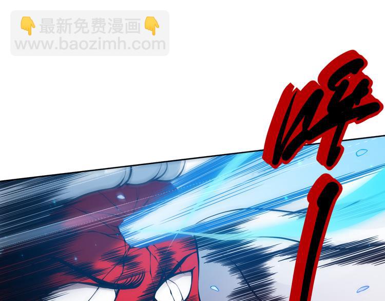 第134话  脱离恶意的控制！(1/4)-第136话