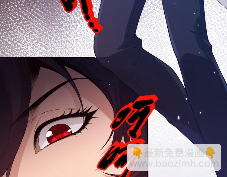 第134话  脱离恶意的控制！(1/4)-第136话