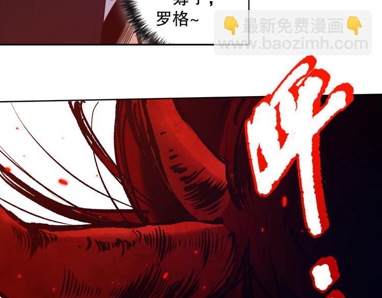 第134话  脱离恶意的控制！(1/4)-第136话