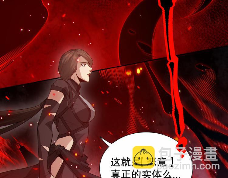 第136话 重生归来(1/4)-第138话