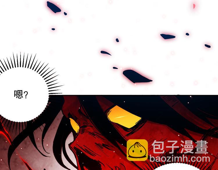 第136话 重生归来(1/4)-第138话