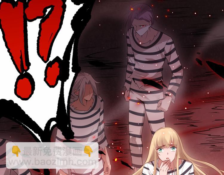 第136话 重生归来(1/4)-第138话