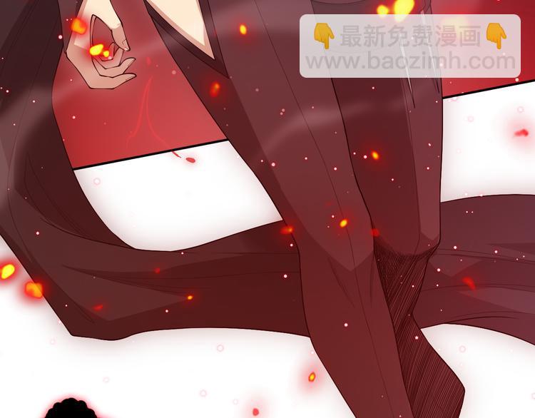 第136话 重生归来(1/4)-第138话