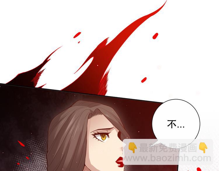 第136话 重生归来(1/4)-第138话