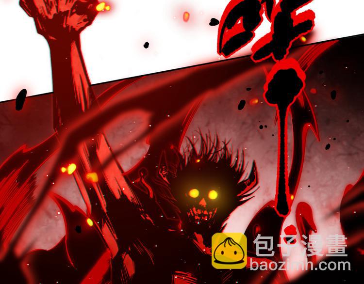 第136话 重生归来(1/4)-第138话