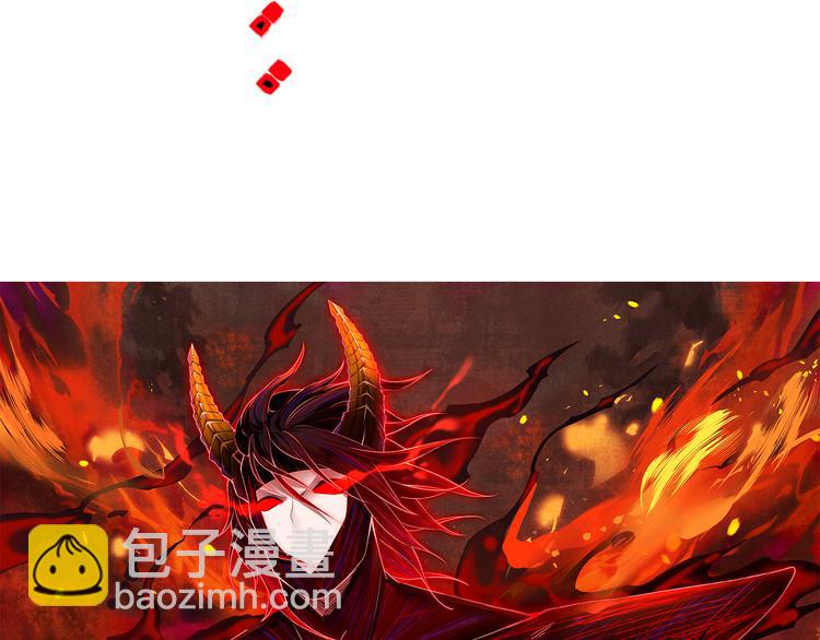 第136话 重生归来(1/4)-第138话