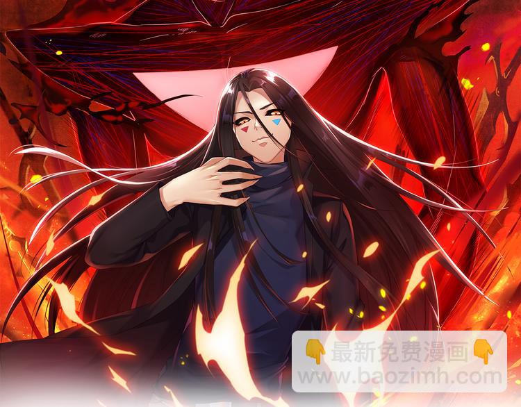 第136话 重生归来(1/4)-第138话