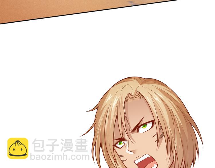 第138话 罗格与父亲的会面！(1/4)-第140话