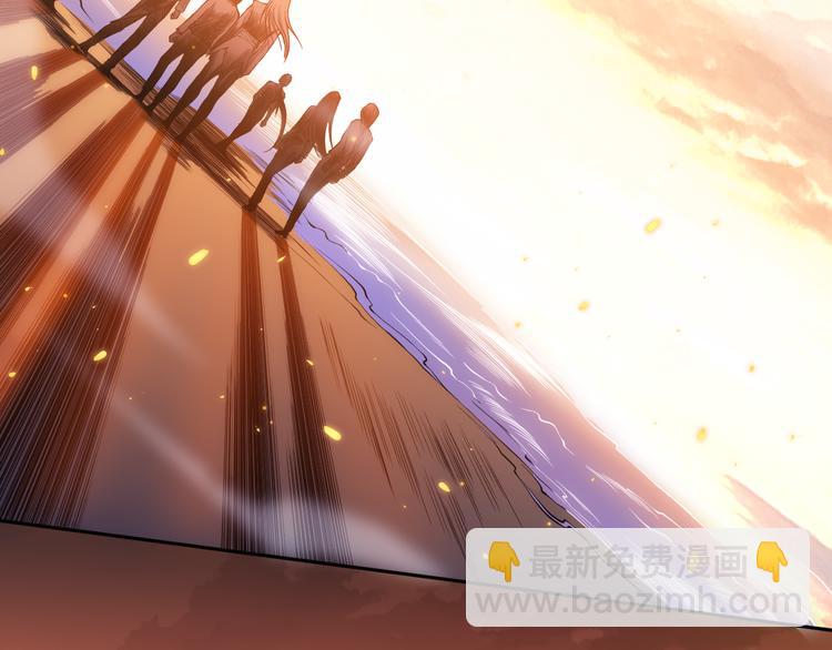 第138话 罗格与父亲的会面！(1/4)-第140话