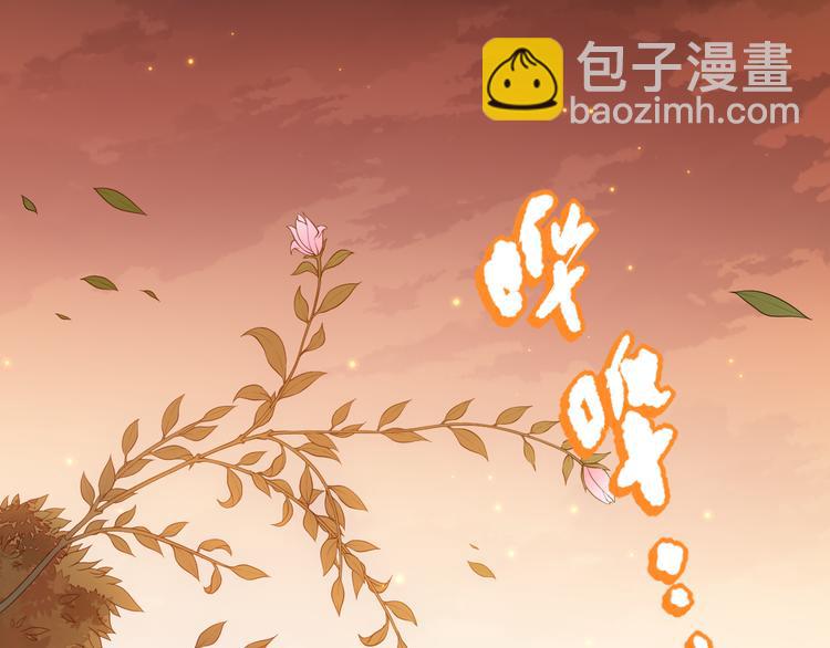 第138话 罗格与父亲的会面！(1/4)-第140话