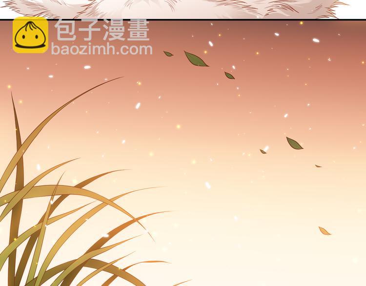 第138话 罗格与父亲的会面！(1/4)-第140话