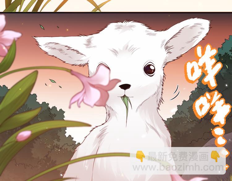 第138话 罗格与父亲的会面！(1/4)-第140话