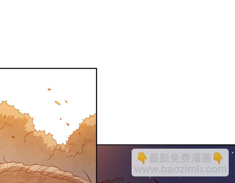 第138话 罗格与父亲的会面！(1/4)-第140话