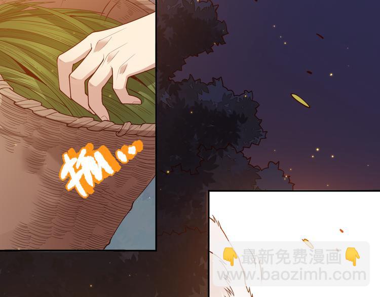 第138话 罗格与父亲的会面！(1/4)-第140话