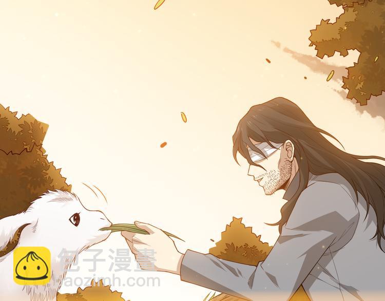 第138话 罗格与父亲的会面！(1/4)-第140话