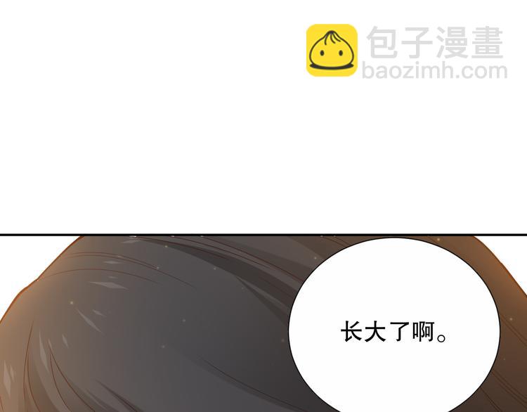 第138话 罗格与父亲的会面！(1/4)-第140话