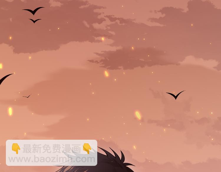 第138话 罗格与父亲的会面！(1/4)-第140话