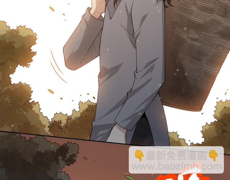 第138话 罗格与父亲的会面！(1/4)-第140话