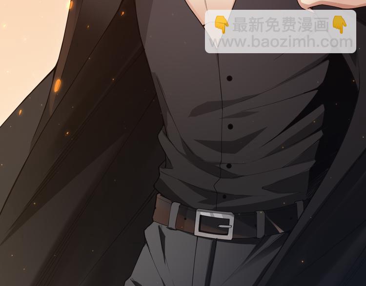 第138话 罗格与父亲的会面！(1/4)-第140话