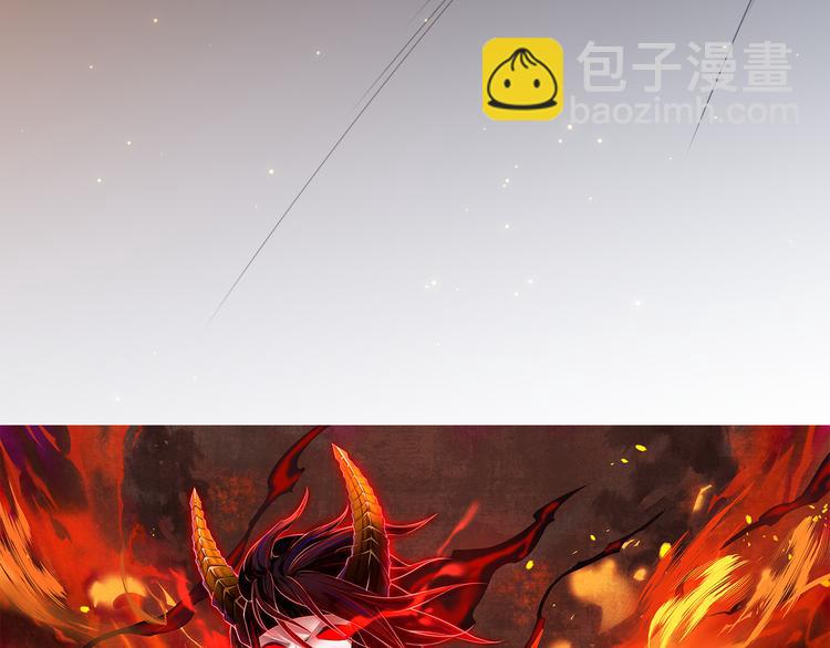 第138话 罗格与父亲的会面！(1/4)-第140话