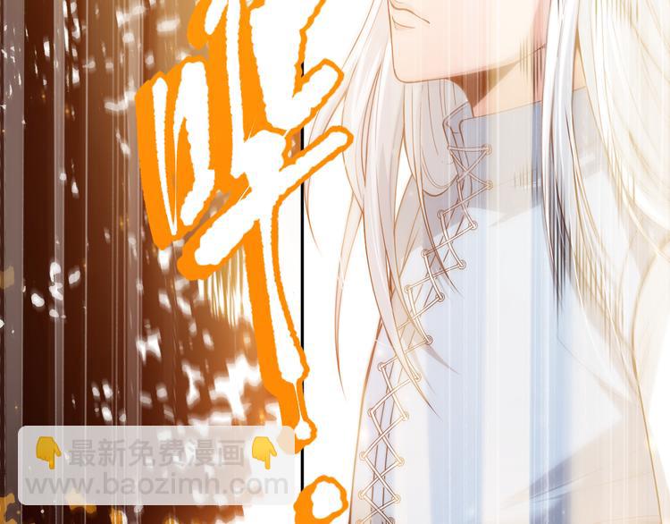 第140话 最终境之界！(1/4)-第142话