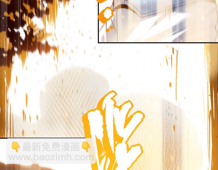 第140话 最终境之界！(1/4)-第142话