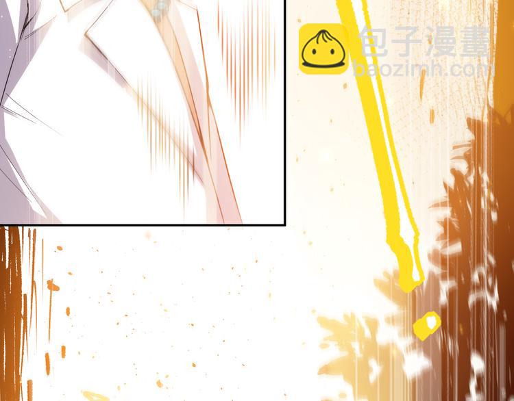 第140话 最终境之界！(1/4)-第142话