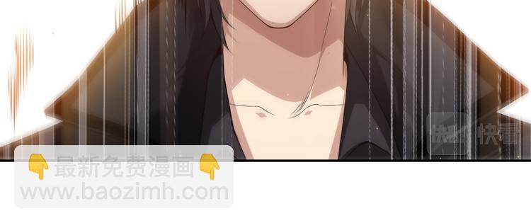 第140话 最终境之界！(1/4)-第142话