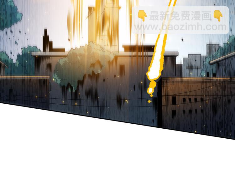 第140话 最终境之界！(1/4)-第142话