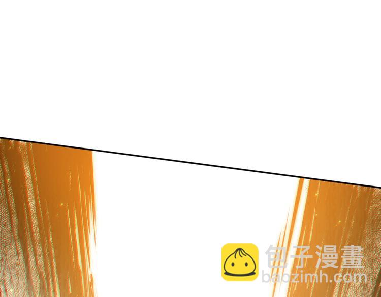 第140话 最终境之界！(1/4)-第142话