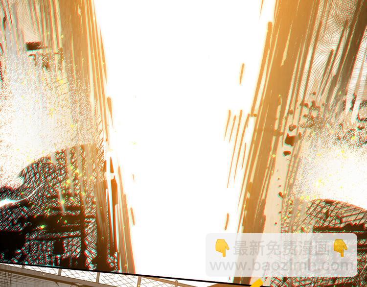 第140话 最终境之界！(1/4)-第142话