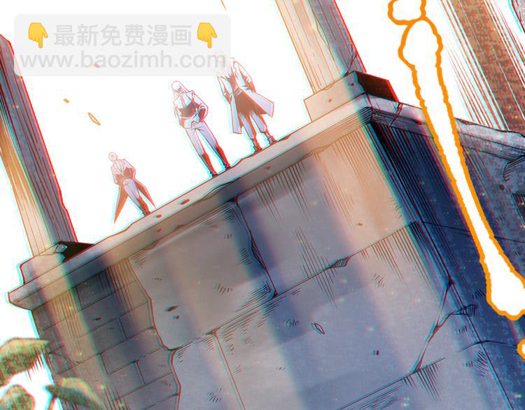 第140话 最终境之界！(1/4)-第142话