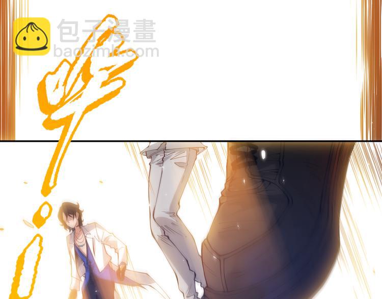 第140话 最终境之界！(1/4)-第142话