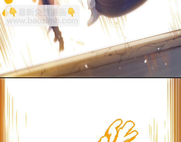 第140话 最终境之界！(1/4)-第142话