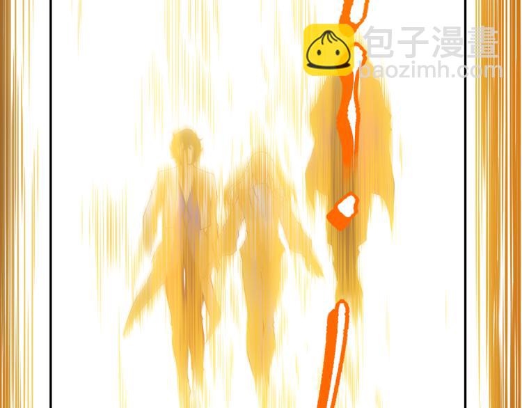 第140话 最终境之界！(1/4)-第142话