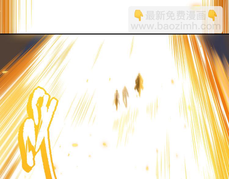 第140话 最终境之界！(1/4)-第142话