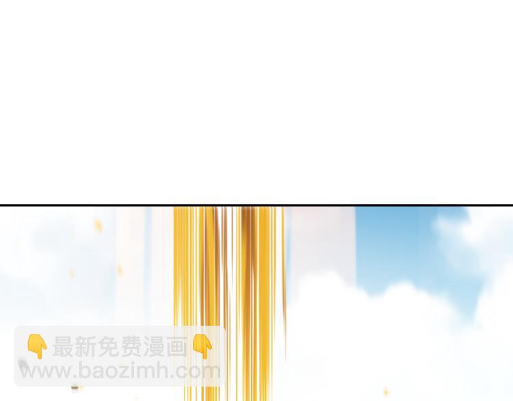 第140话 最终境之界！(1/4)-第142话