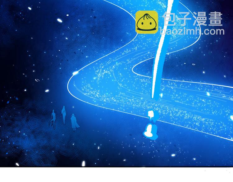 第140话 最终境之界！(1/4)-第142话