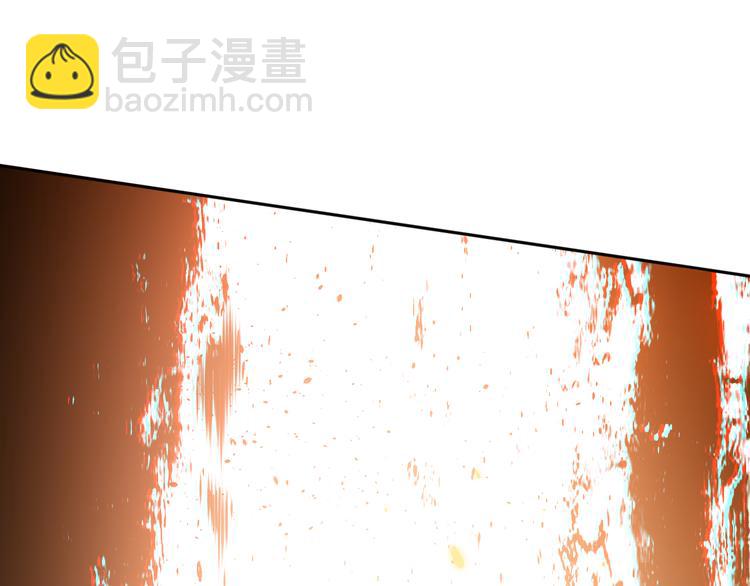 第140话 最终境之界！(1/4)-第142话