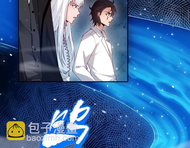 第140话 最终境之界！(1/4)-第142话