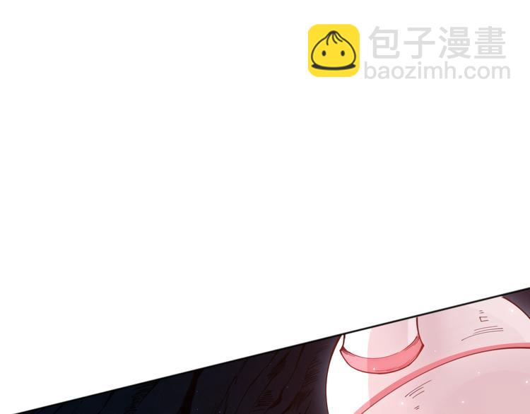 第142话 法则级别！(1/4)-第144话