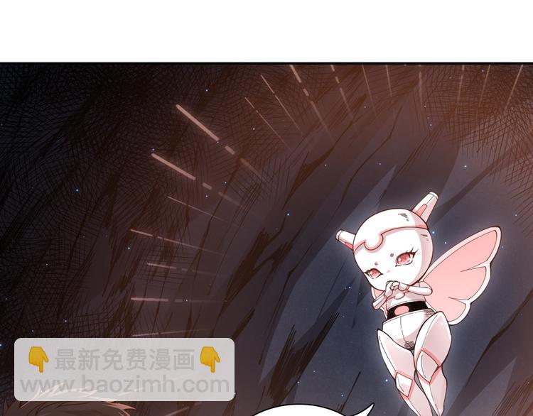 第142话 法则级别！(1/4)-第144话