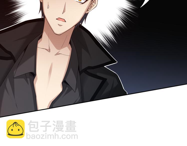 第142话 法则级别！(1/4)-第144话