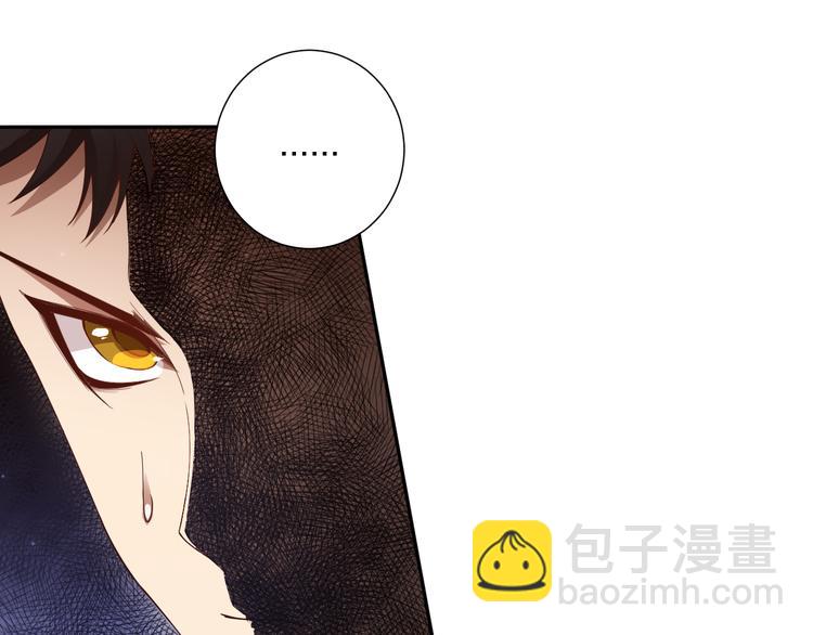 第142话 法则级别！(1/4)-第144话