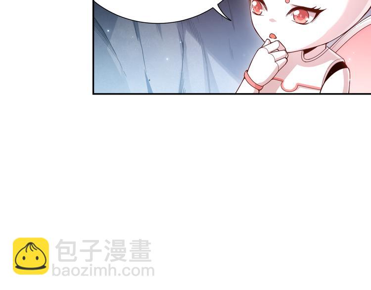 第142话 法则级别！(1/4)-第144话