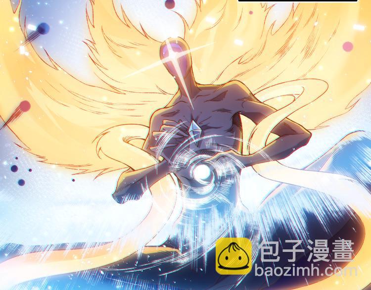 第142话 法则级别！(1/4)-第144话